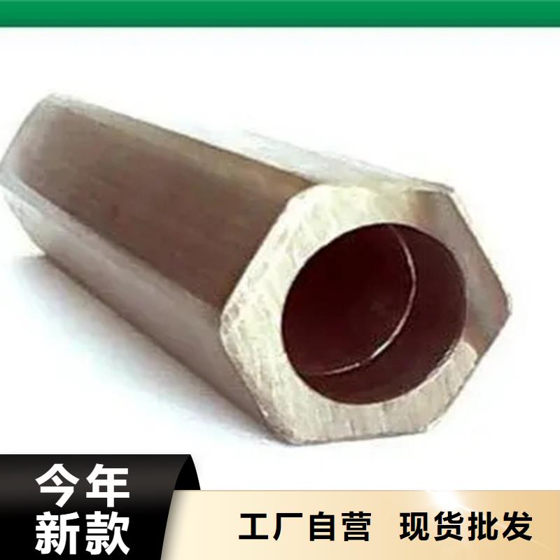 精密异形钢管厂家直接报价