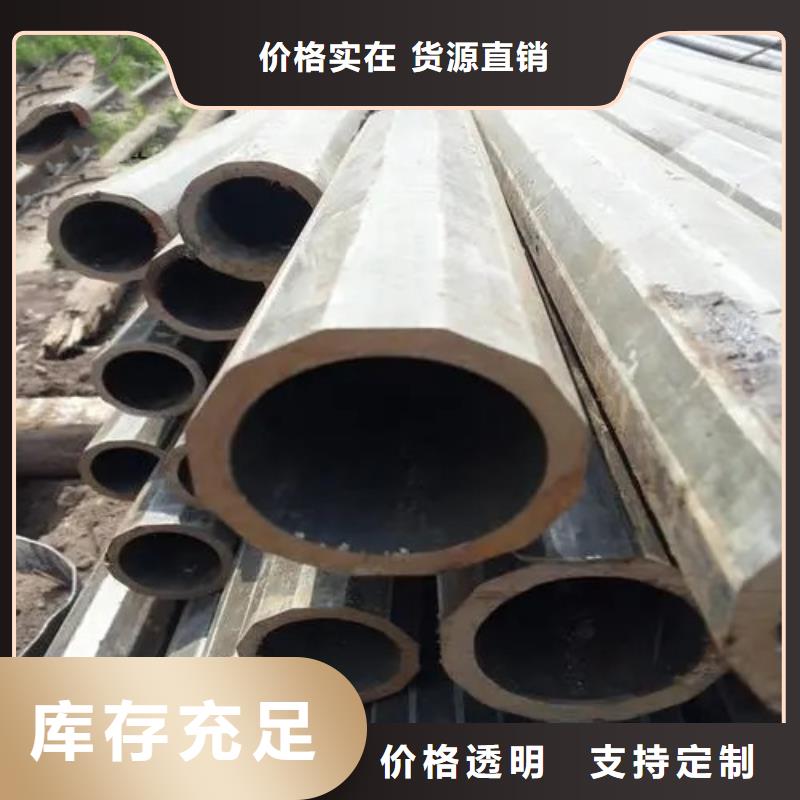 新物通异形钢管_【304L不锈钢管】库存丰富-310S不锈钢管