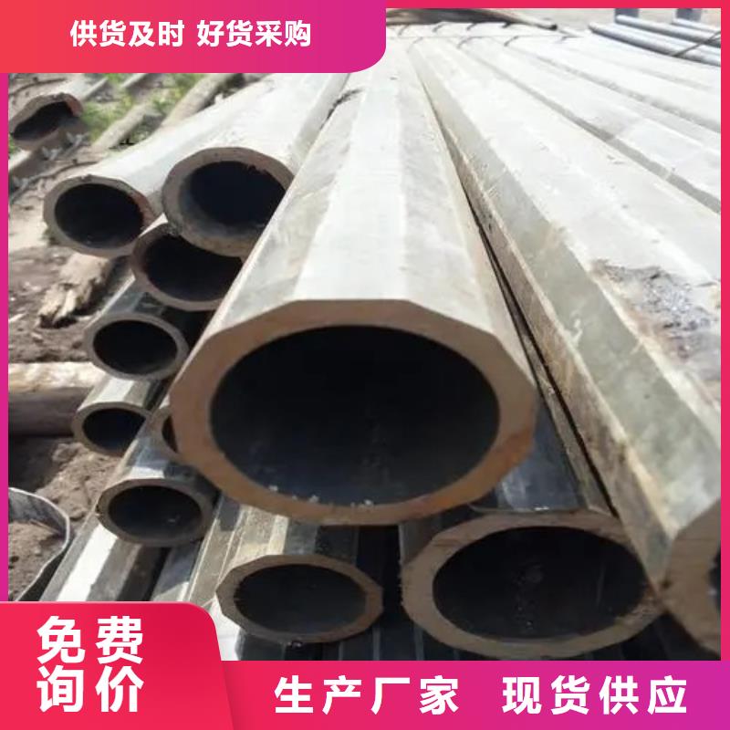 异形钢管,【钢板厂家】严格把关质量放心-新物通物资(济南市分公司)