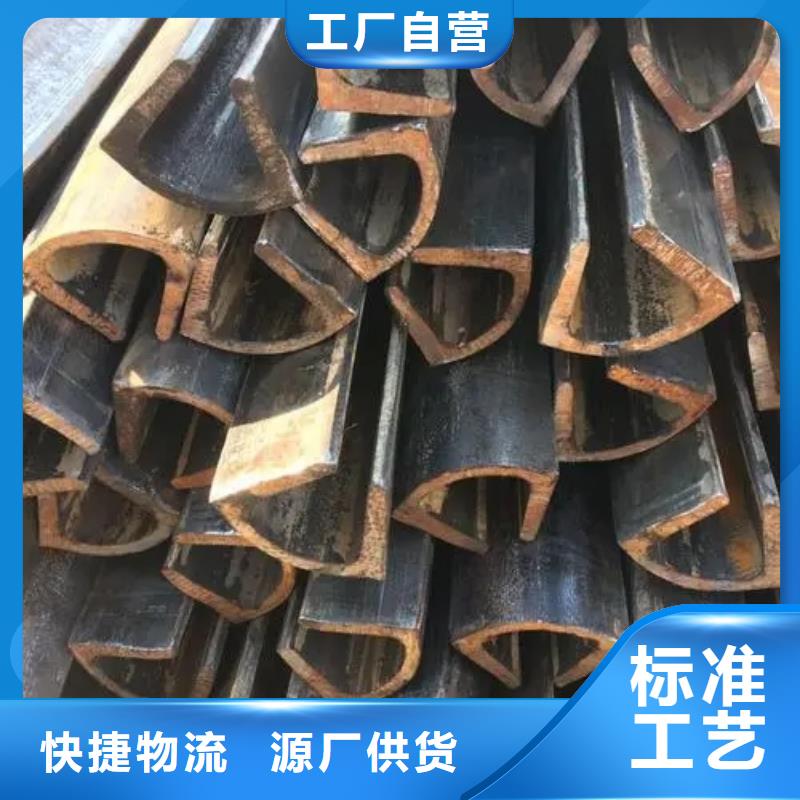 异形钢管_【模具钢厂家】品质无所畏惧本地服务商