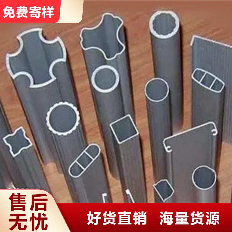 【 异形钢管_耐磨钢厂家质量无忧】-市场覆盖|江山|柯城|绍兴|金华|宁波|嘉兴|杭州|湖州-企业旺旺