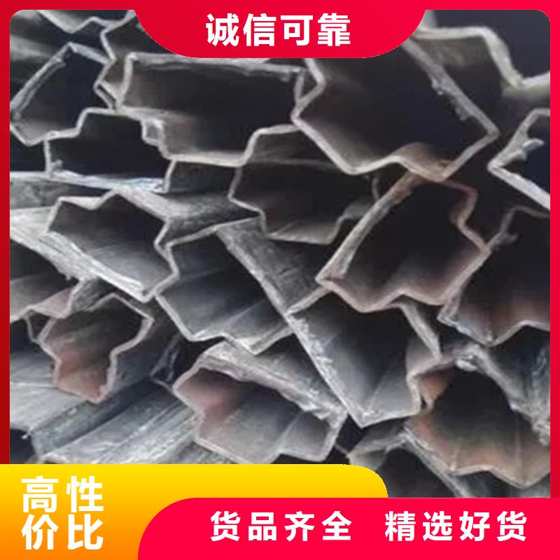 异形钢管_【合金钢管价格】工厂直销 新物通物资(贵港市分公司)