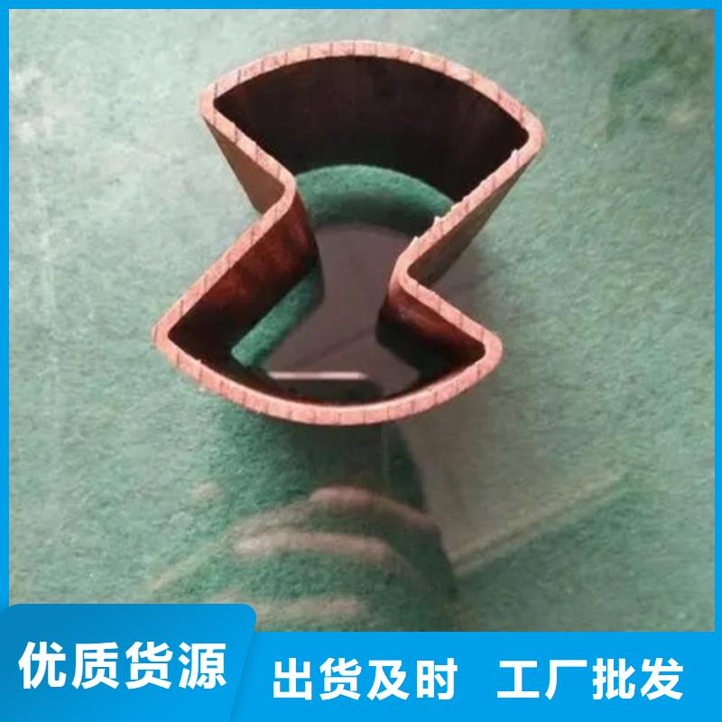 异形钢管,【合金钢管生产厂家】厂家直销大量现货新物通弹簧钢厂家