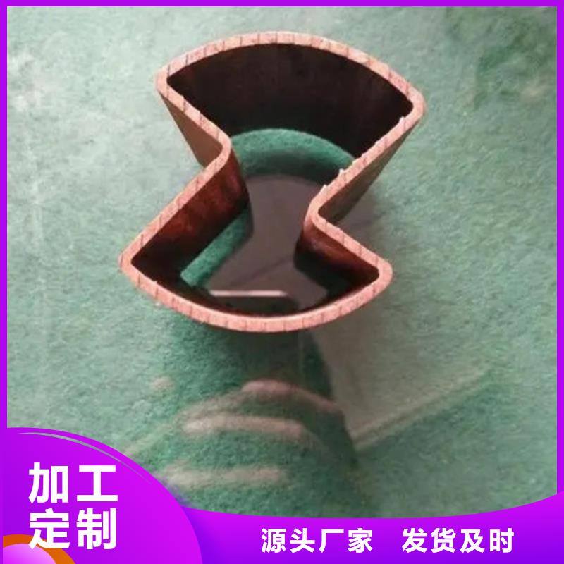 新物通异形钢管-【304不锈钢管】设备齐全支持定制-业务覆盖区域|浏阳|岳麓|岳阳|湘西|永州|株洲-企业旺旺