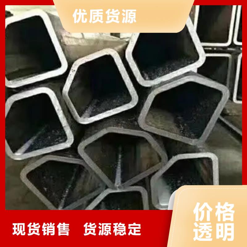 异形钢管_【合金钢管价格】工厂直销-新物通物资(贵港市分公司)