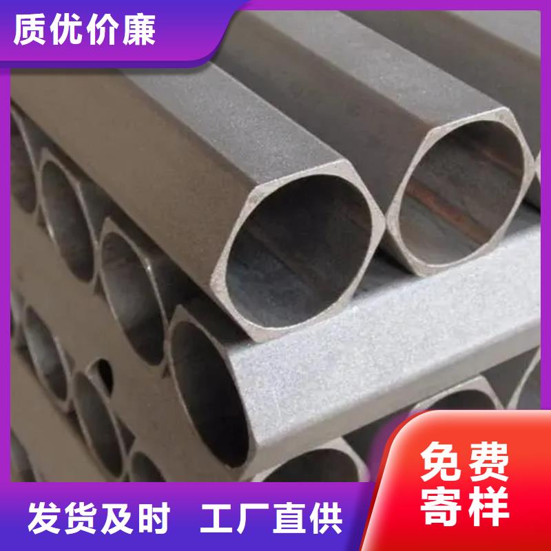 冷拔方管企业-质量过硬