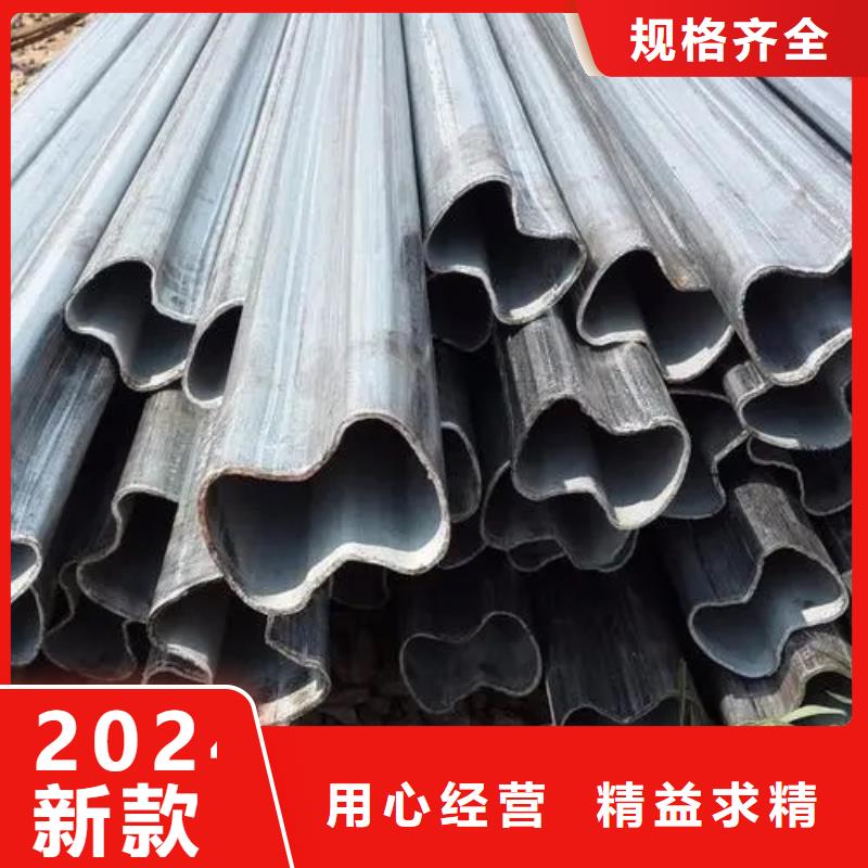 冷拔方管企業(yè)-質(zhì)量過(guò)硬