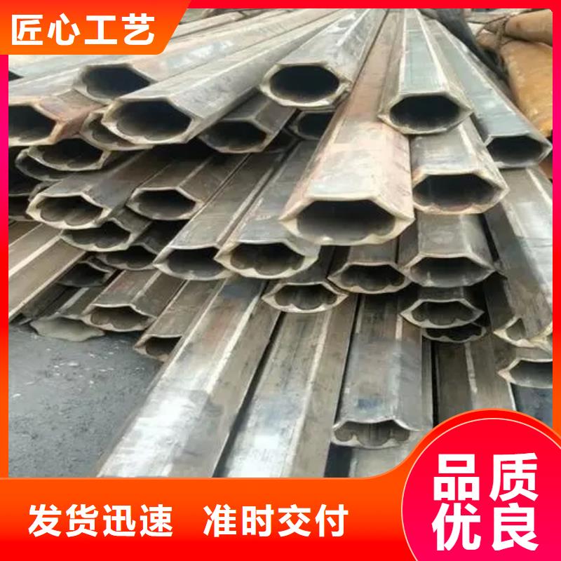 規格齊全的異型鋼管批發商