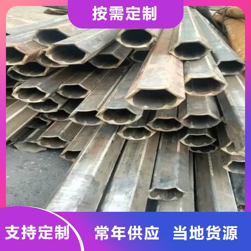 异形钢管_【304L不锈钢管】库存丰富-新物通物资(山南市分公司)-企业旺旺