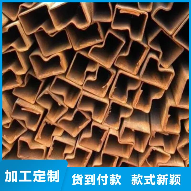 直角方管一站式采购