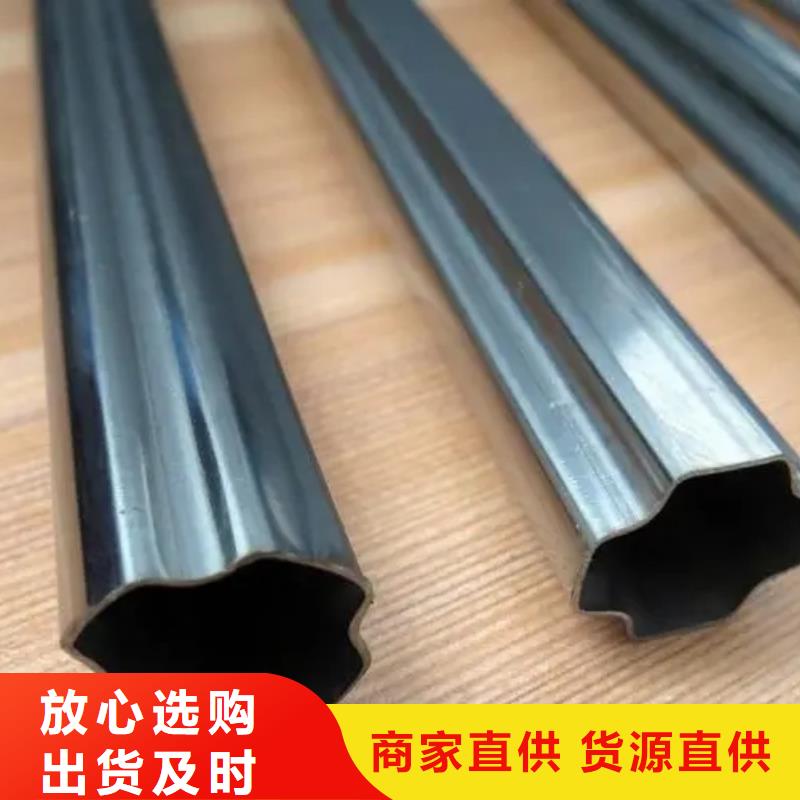 凉州|古浪|张掖|平凉|酒泉|定西|天水|甘南|庆阳【异形钢管321不锈钢管现货销售】-企业旺旺