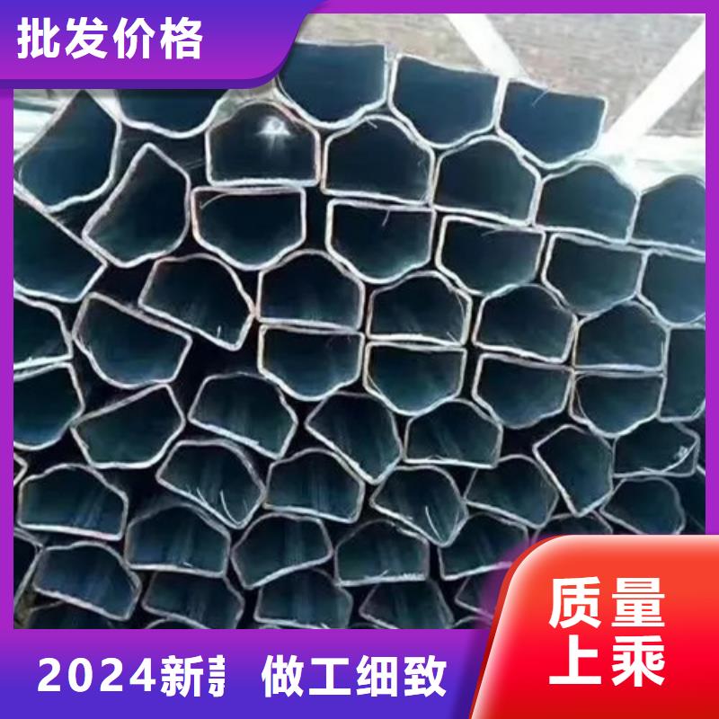 2025有现货的#Q235异形钢管公司#用户好评