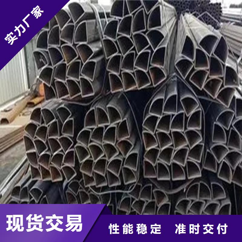 常年供应Q235异形钢管厂家