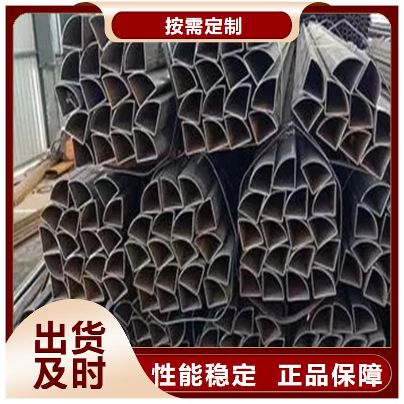 定制冷拔方管_精選廠家