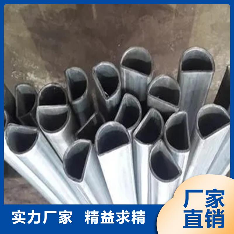 异形钢管,【合金钢管生产厂家】厂家直销大量现货新物通弹簧钢厂家