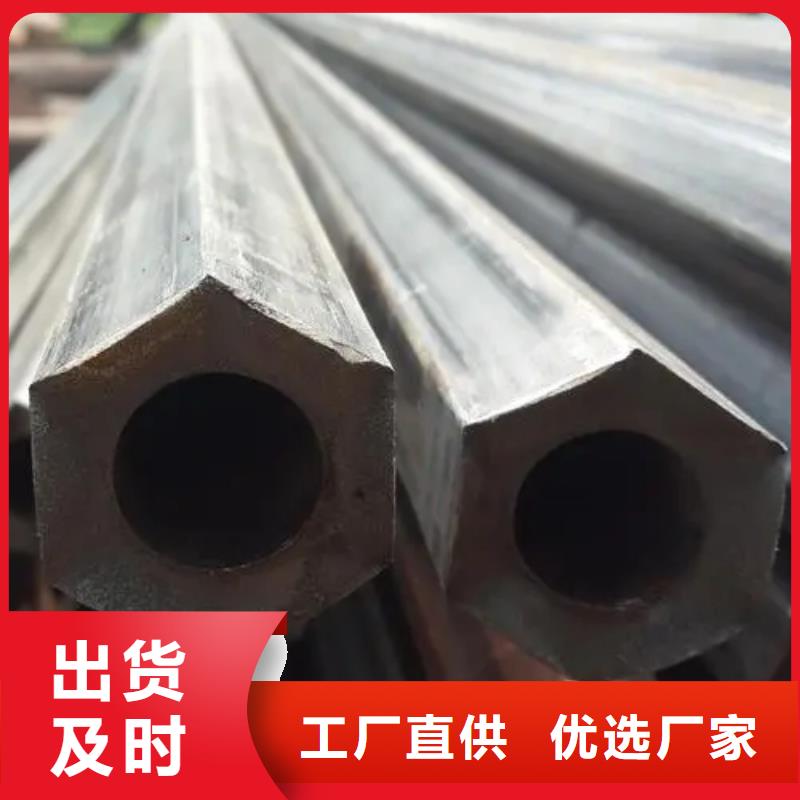 优质的直角方管厂家