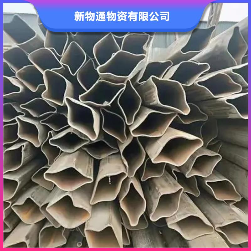 杭州同城质量可靠的Q355B冷拔异型钢管批发商