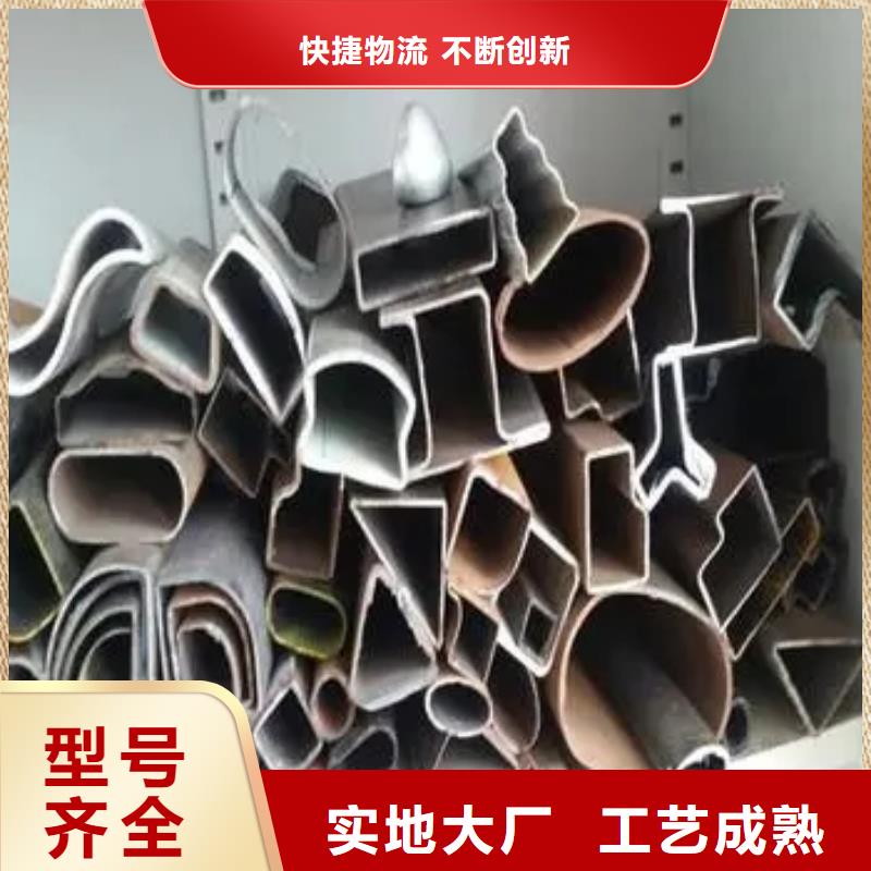 多年专注冷拔方管生产的厂家