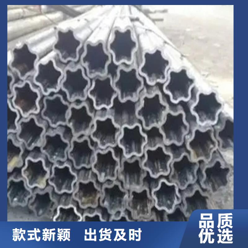45#精密异形钢管海南咨询质量有保障的厂家