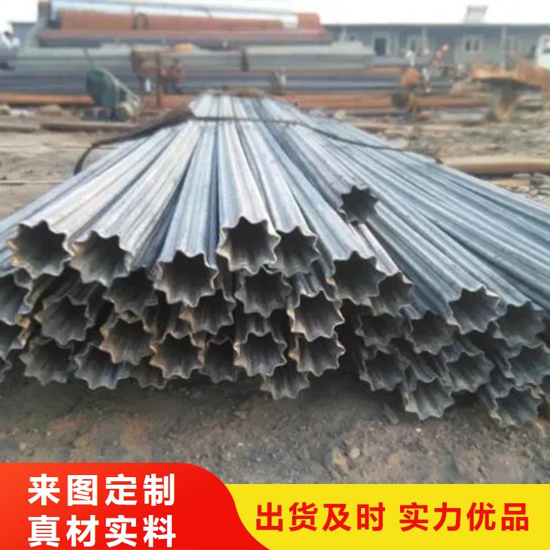 (昌都市江达区)库存齐全厂家直供新物通异型钢管品牌企业