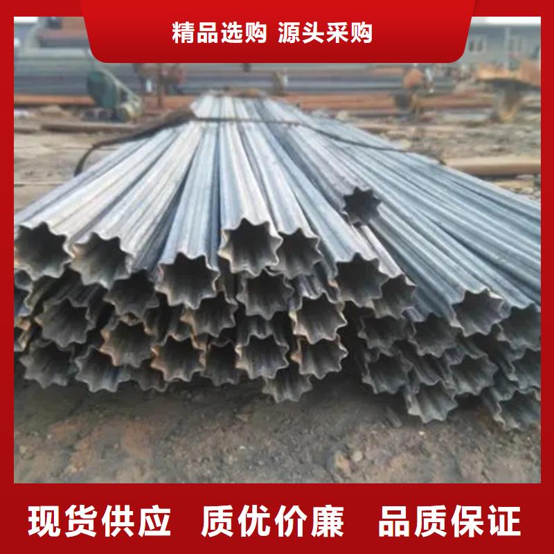 (莆田)买《新物通》Q235异形钢管正规厂家生产