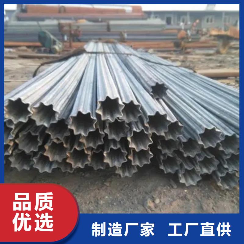 [绥化市青冈区]咨询新物通常年供应Q235异形钢管厂家