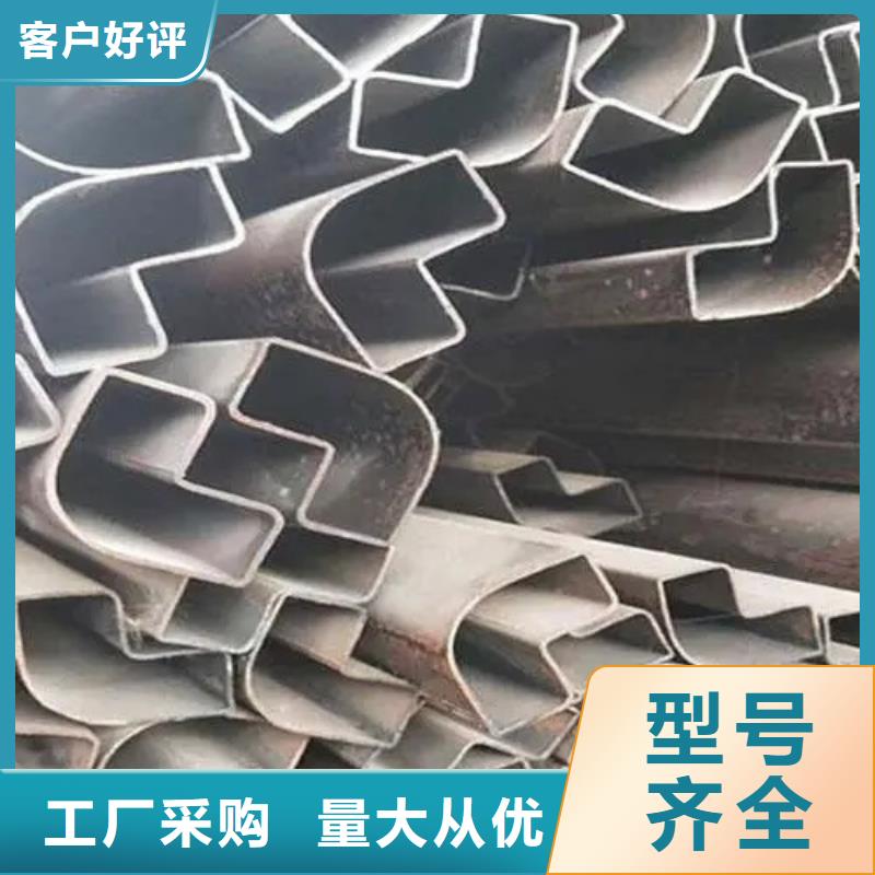 《湘西市龙山区》售后无忧新物通发货速度快的冷拔异形钢管厂家