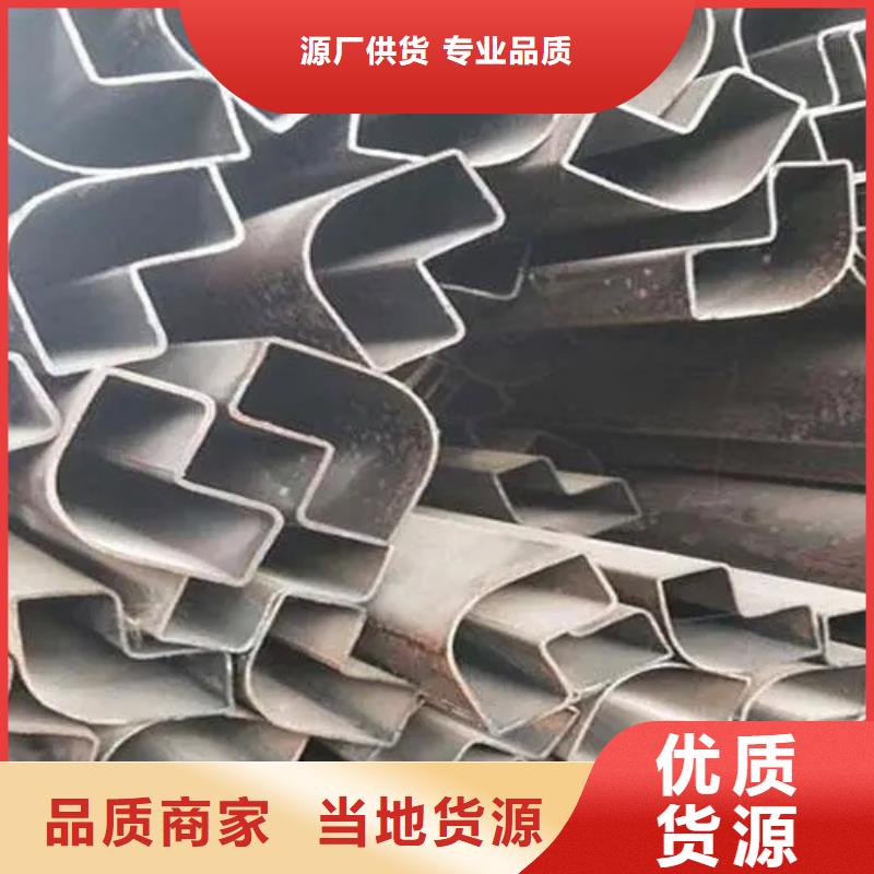 忻州品质优选新物通冷拔异形钢管质量优质的厂家