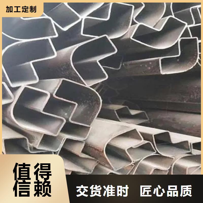 广州定制新物通Q355B冷拔异型钢管厂家价格透明
