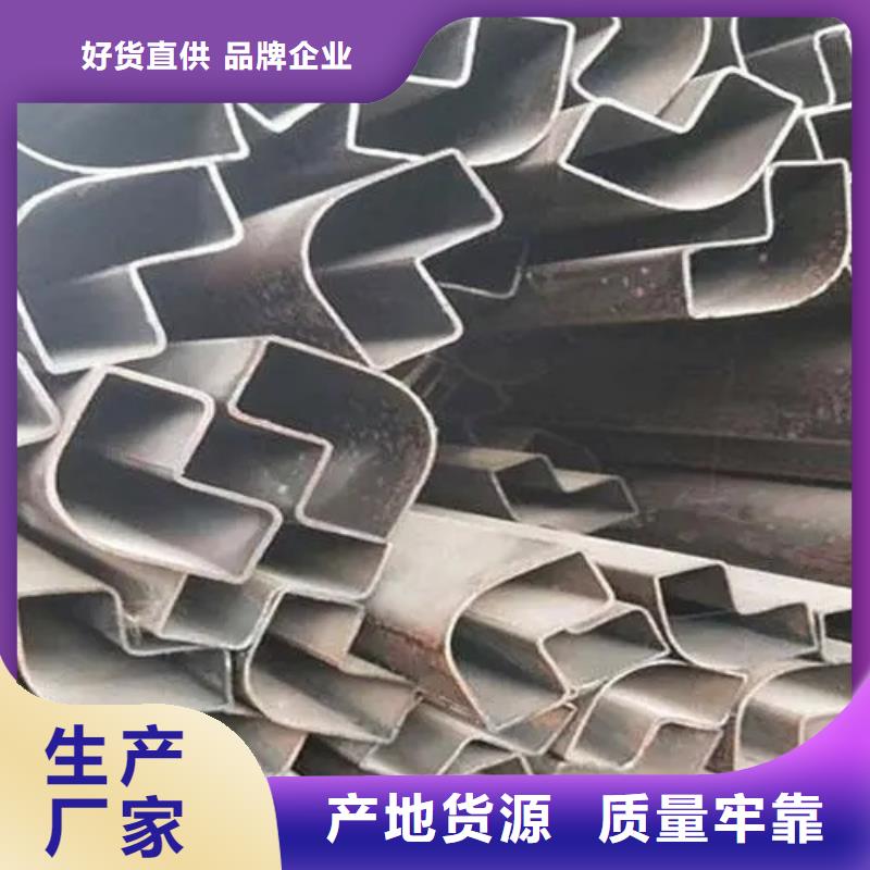 深圳市公明区定制新物通冷拔异形钢管-冷拔异形钢管一手货源
