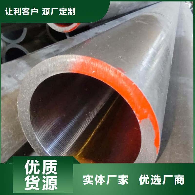油缸管10CrMo910珩磨管客户好评