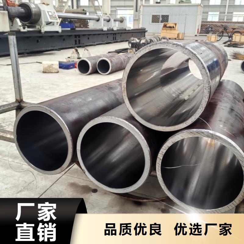 油缸管10CrMo910珩磨管客户好评