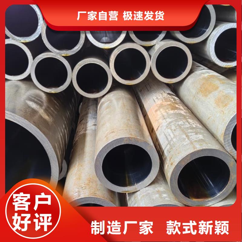 油缸管10CrMo910珩磨管客户好评