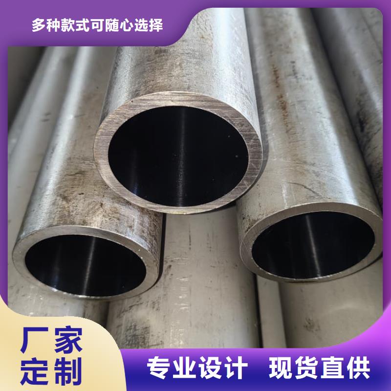 油缸管10CrMo910珩磨管客户好评