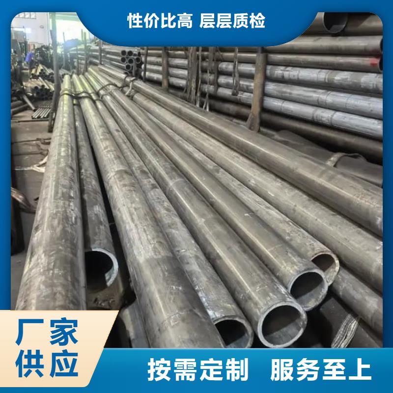 油缸管10CrMo910珩磨管客户好评