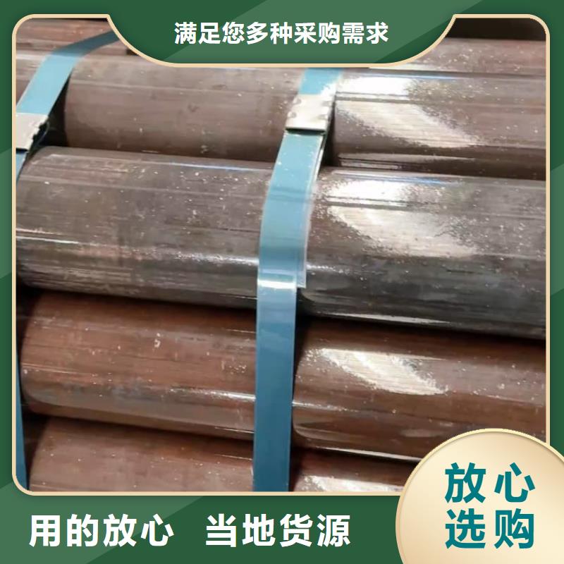 油缸管10CrMo910珩磨管客户好评