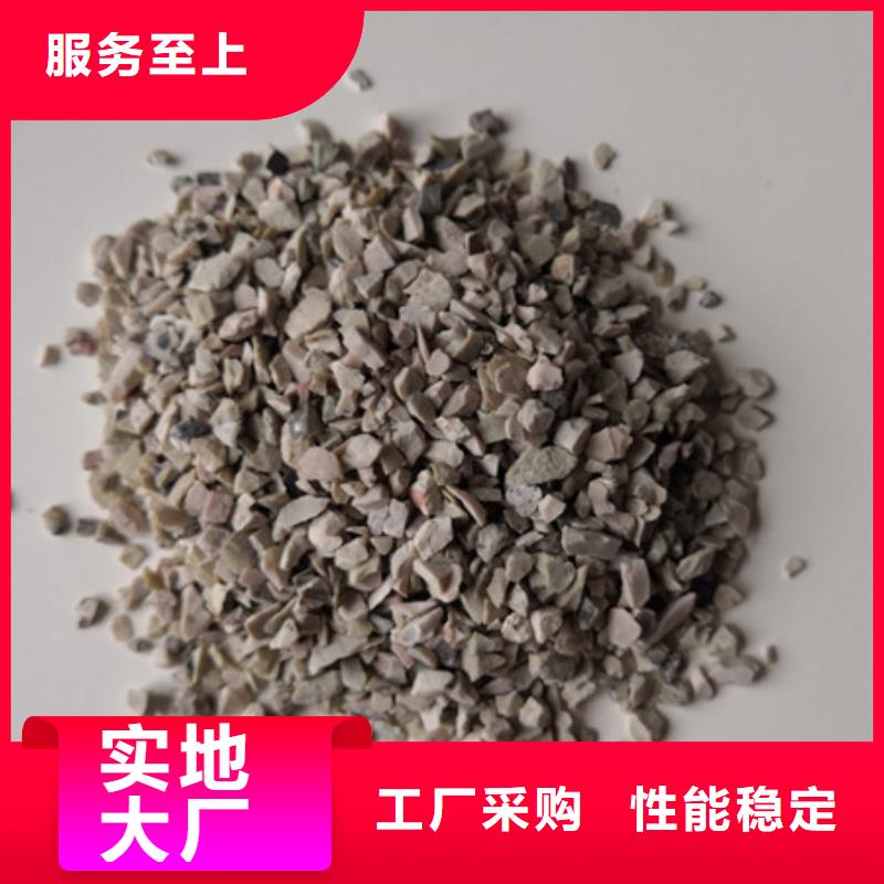 斜发沸石滤料过滤效果好使用于鱼塘净化