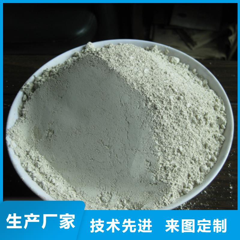 豫嵩滤头滤帽【麦饭石粉】_无烟煤滤料设计制造销售服务一体