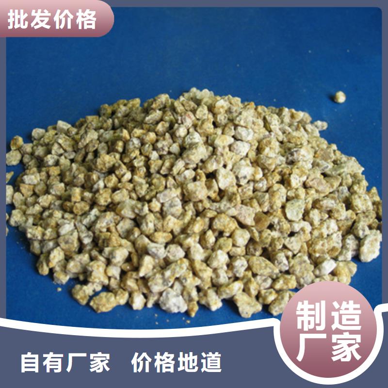 【麦饭石粉】_无烟煤滤料设计制造销售服务一体-市场覆盖|鄂城|华容|孝感|荆州|黄冈|襄阳|恩施-企业旺旺