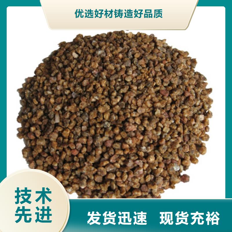 嵩山麦饭石实力商家