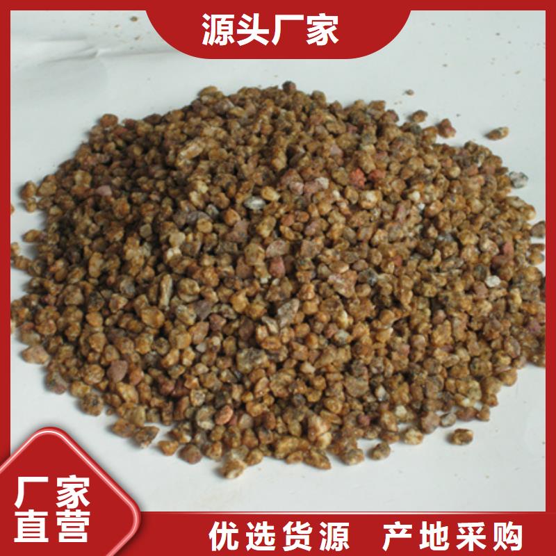 豫嵩滤头滤帽【麦饭石粉】_无烟煤滤料设计制造销售服务一体