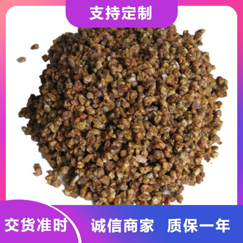 麦饭石粉虾池用麦饭石
