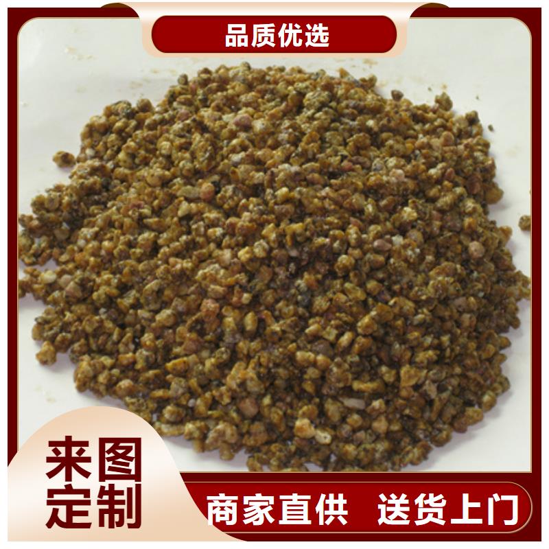 【 麦饭石粉 沸石现货直供】|滤头滤帽-豫嵩给排水器材厂(杭州市分公司)
