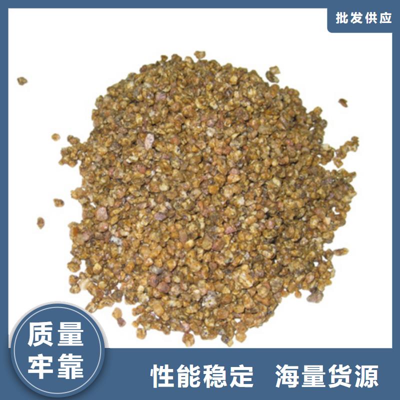 豫嵩麦饭石有多种矿物质