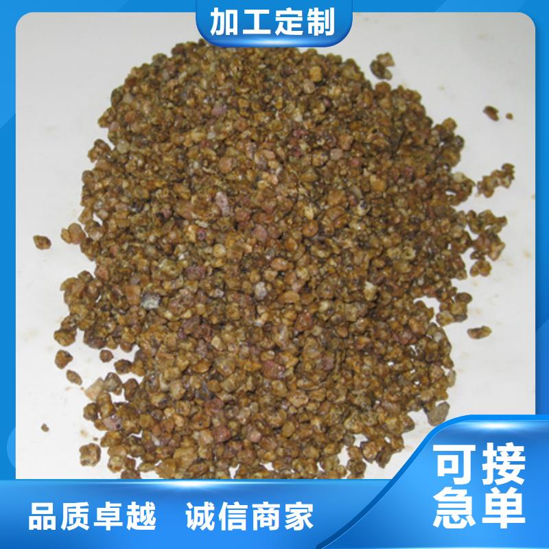 麦饭石虾池用麦饭石