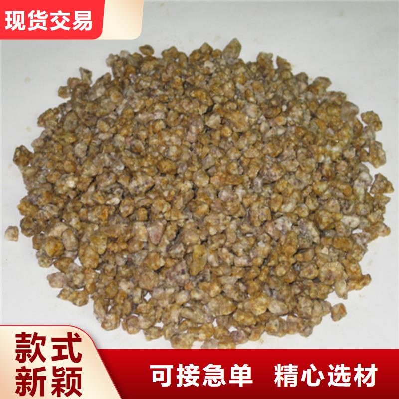 嵩山麦饭石实力商家