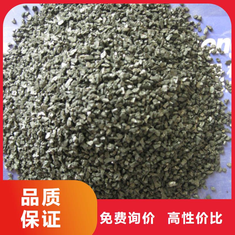 豫嵩无烟煤滤料-【蜂窝斜管填料 】用心制造-企业旺旺