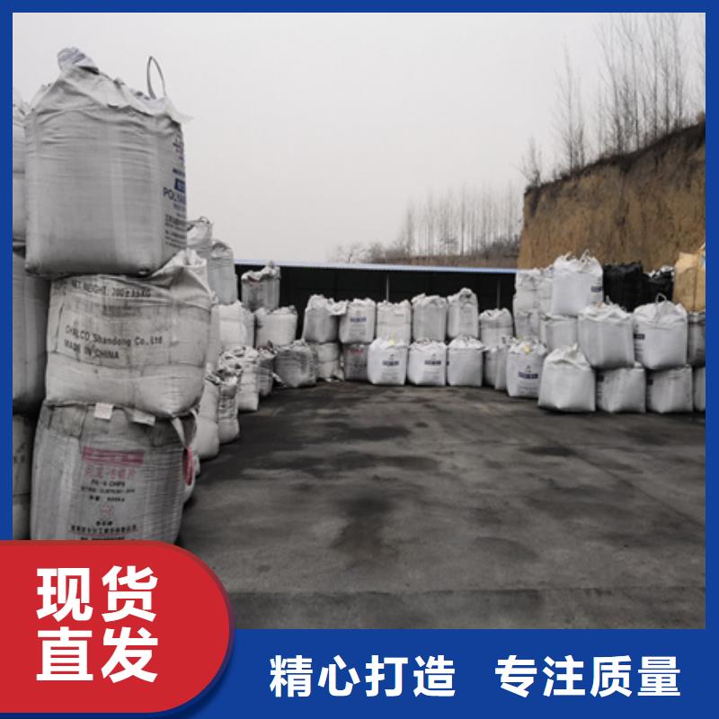 【 无烟煤滤料沸石量少也做】同城生产厂家