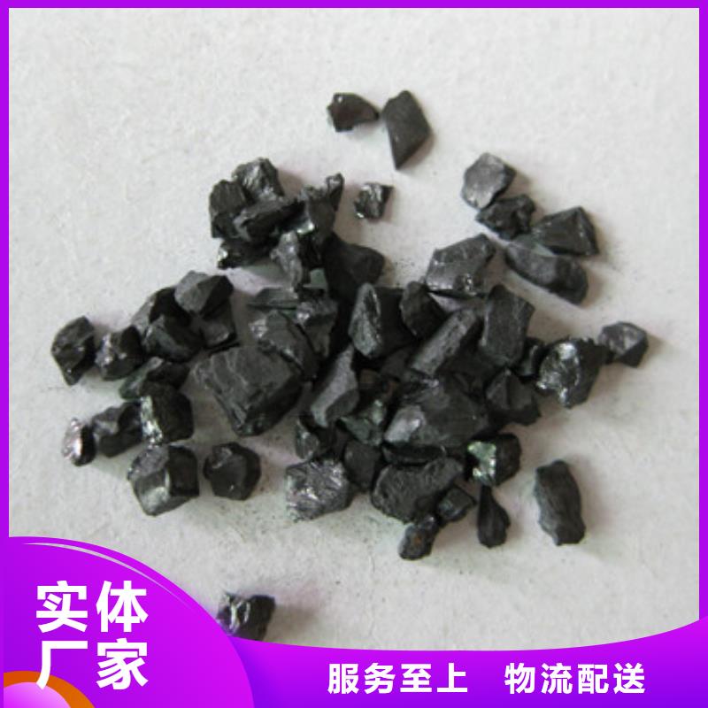 无烟煤滤料_沸石自营品质有保障