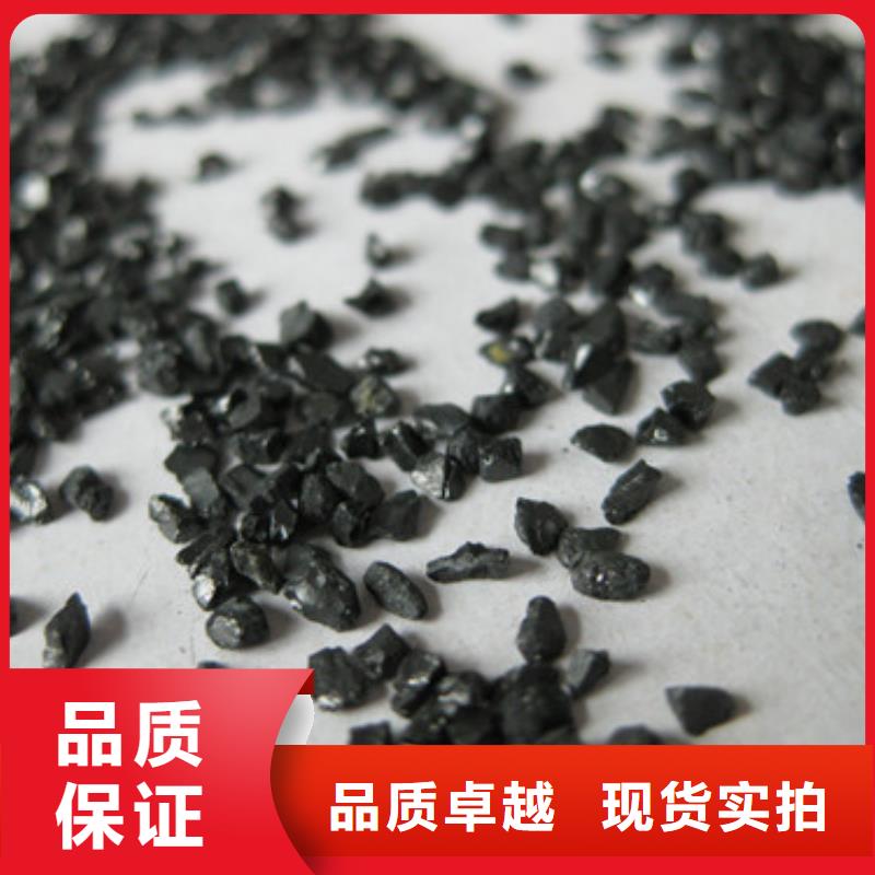 无烟煤滤料正规厂家